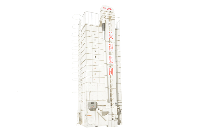 FMWORLD ग्रेन ड्रायर - 5H20